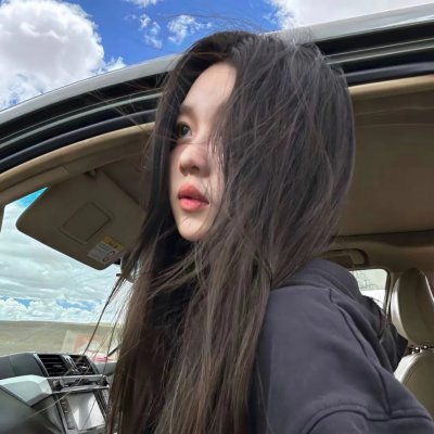 红莓花儿开